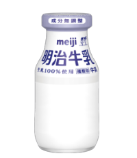 無調整　明治牛乳