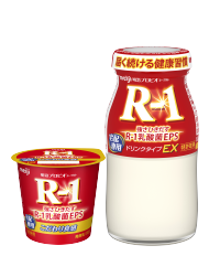 R-1　宅配専用