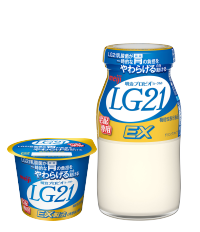 LG21　宅配専用