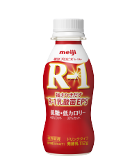 R-1　ドリンクタイプ　低糖・低カロリー