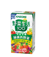 KAGOME野菜生活100