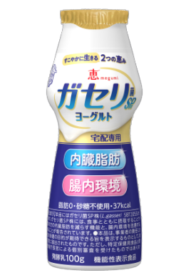 ガセリ菌ＳＰ株ヨーグルトドリンクタイプ画像