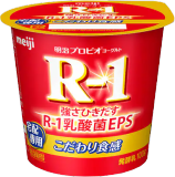 今月の注目商品はプロビオヨーグルトR-1食べるタイプです