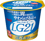 明治プロビオヨーグルトLG21食べるタイプ